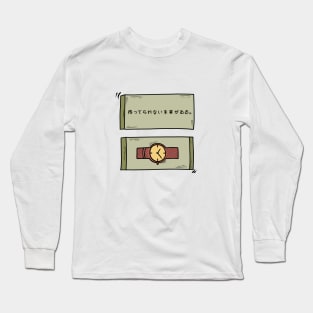 Watch Box Gift Hand Drawing Long Sleeve T-Shirt